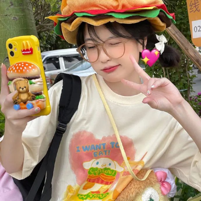 长相思第二季